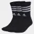 3-Stripes Cushioned Crew Socks 3 Pairs, tennissokker, unisex