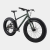 8FAT Lite 1×10 23, fatbike, unisex