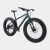 8FAT LTD NX 1X12 USX 23, fatbike, unisex