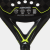 adipower 3.2, padelracket, unisex