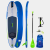 Aero Leona SUP Board 10.6 Package, padlebrett pakke