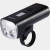 Allty 2400 lumen, USB-ladbar frontlykt