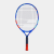 Ballfighter 21″, tennisracket for nybegynnere, junior