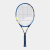 Ballfighter 25″, tennisracket for nybegynnere, junior