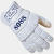 Bandyglove Kosa 8088-20, bandyhanske senior