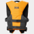 Comfort Compact 50N, flytevest unisex