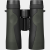 Crossfire HD 10×42 Binocular, håndkikkert