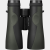 Crossfire HD 10×50 Binocular, håndkikkert