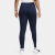 Dri-FIT Academy Pant, treningsbukse dame