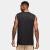 Dri-FIT Tee Rlgd Sleeveless Reset, singlet herre