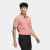 Drive Primegreen Heather Polo Shirt, poloskjorte herre