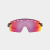 Encoder Strike Vented Matte Black Prizm Road, multisportbrille