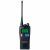 ENTEL HT783 UHF Radio