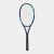 EZONE GAME, tennisracket