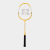 Fz ForzaFun summer set 2 pcs, badmintonsett, junior