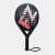 Fz ForzaFZ Forza Padel Amaze Power 2.0, padelracket