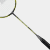 Fz ForzaFz Forza Power 296, badmintonracket