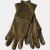 Hawker Scent Control Gloves, hanske