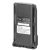 ICOM Li-ion-batteri BP-232WP Waterproof