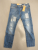 Jeans fra Selena patch str 29 32