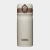 Jmy Stainless Steel Vakuum Flask 350 Ml Hvit