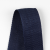 Marineblå – Vevd Bånd Polyester 40 mm (508)