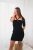 Melange Cut Out Mini Dress Black