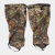 Moose Hunter 2.0 silent gaiters, gamasjer