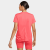 Nike One Dri-FIT Short Sleeve Top, t-skjorte dame