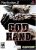 Playstation 2 – PS2 – God hand – collectors item