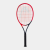 Radical Team 2023, tennisracket, unisex