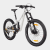 Ransom 400 140/130mm Jr Trail Bike 23, terrengsykkel, MTB sykkel, junior