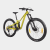 Ransom 600 Trail Bike 23, terrengsykkel, MTB sykkel, enduro, junior