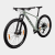 Scale 920 mountainbike 22, terrengsykkel, MTB sykkel, hardtail, unisex