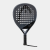 Speed Junior 2023, padelracket, nybegynner