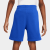 Sportswear Repeat Shorts, shorts, junior