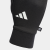 Tiro Club Gloves, fotballhansker unisex