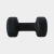 Titan Life – Dumbbell 10 kg, dumbbell