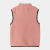 Turkis vest, fleecevest barn