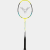 VictorThruster TK 811 CL, badmintonracket senior