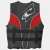 Youth Superlite CE, flytevest