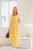 Zoe Dress Lemon